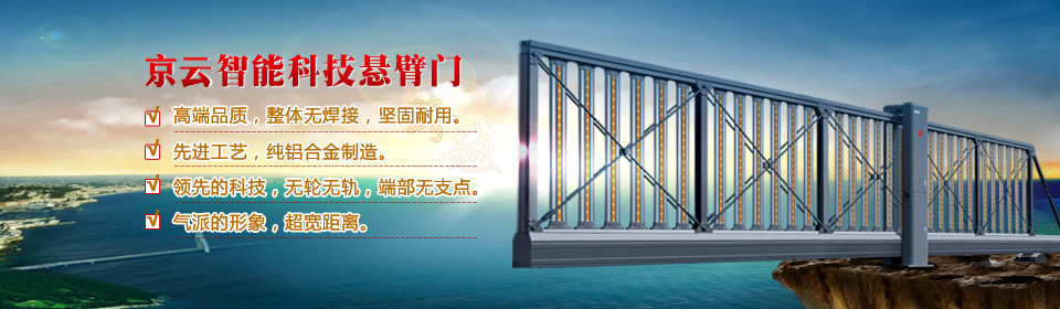 豪華錐形旗桿