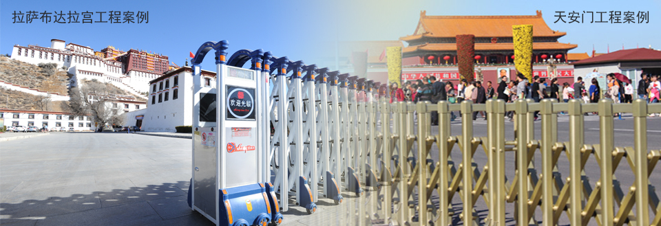 內(nèi)蒙古電動(dòng)伸縮門廠家