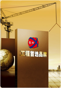 內(nèi)蒙古款式齊全的電動(dòng)伸縮門廠家 
