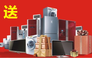 東南汽車廠家直銷邢臺站 電器輔件銷售引領消費新體驗