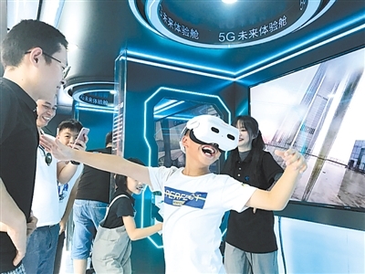 5G時(shí)代下數(shù)字創(chuàng)意產(chǎn)業(yè)的新機(jī)遇 聚焦數(shù)字文化創(chuàng)意內(nèi)容應(yīng)用服務(wù)