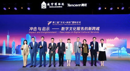 故宮 x 騰訊 當(dāng)國寶“活”起來，數(shù)字文化創(chuàng)意點(diǎn)亮千年瑰寶