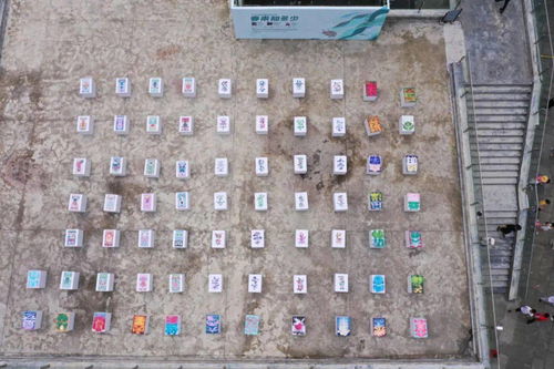 九華立春祭 數(shù)字創(chuàng)意賦能，續(xù)寫千年農(nóng)耕文明的時(shí)代新篇