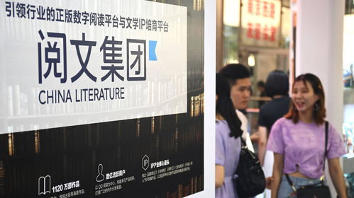 閱文需感性，網(wǎng)絡(luò)作家需理性 數(shù)字文創(chuàng)內(nèi)容應(yīng)用服務(wù)的平衡之道